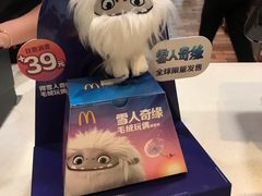 -麦当劳(新闸路店)