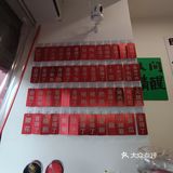 谁会拒绝一份碳烤香滋滋猪肝宝藏烧烤店！！！