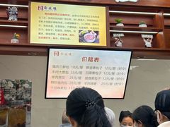 -燕风楼烤鸭店(建设总店)