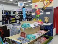 -迪卡侬(湘江路店)
