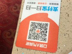 -点都德(汇盈广场店)