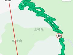 -福顺祥大盘鸡(临潼店)