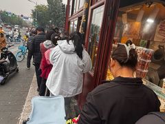 -秋栗香(地安门店)