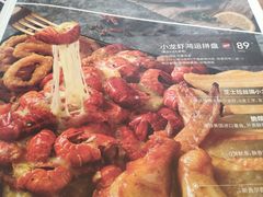 -必胜客(华南摩尔店)