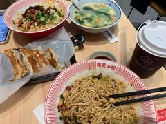 -遇见小面(东方宝泰店)