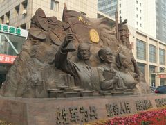 -中国人民解放军第九医学中心(306医院)