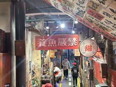 -萍姐火锅·公路夜市(南京新街口店)
