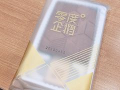 -全家便利店(杭州龙翔桥地铁站店)