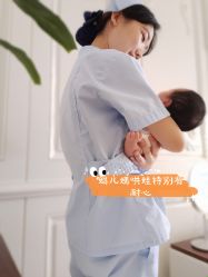-来康月子中心