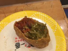 -新一番三文鱼寿司(大东海店)