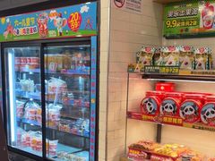 -味多美蛋糕(阜成门店)
