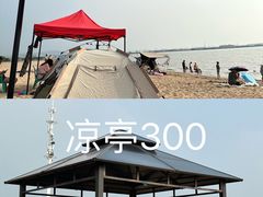 -辽宁团山国家级海洋公园
