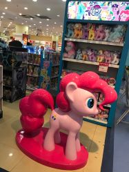 -爱婴室(上海浦建路店)