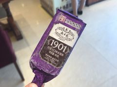 -赶海部落海鲜城(海阳路店)