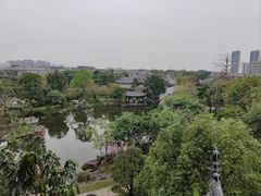 -岭南和园