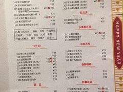 菜单-卡朋西餐(扬名广场店)