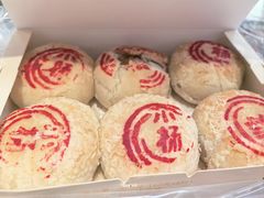 -小杨生煎(静安大悦城店)