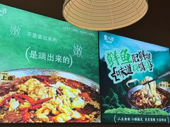 -金茂览秀城