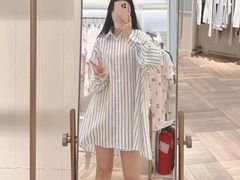 -伊势丹(现代城店)