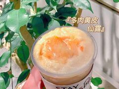 -喜茶(广州北京路惠福东店)