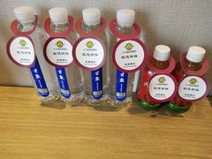 -兴芮温泉度假区