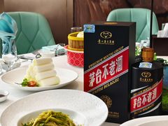 -海泰食府·新鲁菜·家宴(总部基地店)
