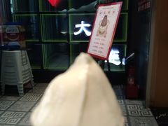 -曲氏老北京铜锅涮肉•火锅(不老街店)