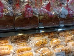 -长乐饼屋(荔湾店)