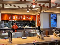 大堂-味千拉面(江城大道永旺梦乐城店)