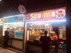 -东海岸人工湖美食村