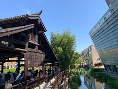 -活水公园