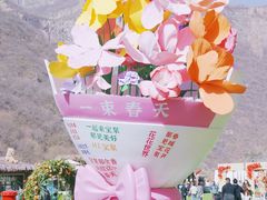 -河南宝泉旅游区