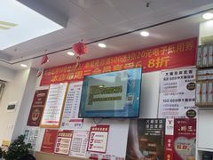 -郑远元专业修脚房(百花三路店)