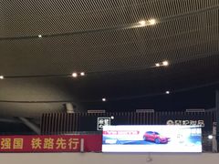 门面-奈雪的茶(深圳北站店)
