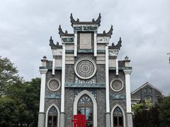 -天河潭旅游度假区