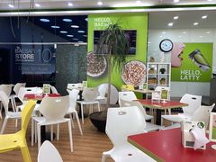大堂-813芭依珊 BAESAn(皇冠十畝地店)