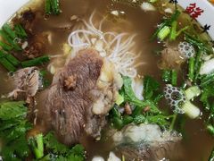 -熊氏牛羊杂粉(龙眼井总店)