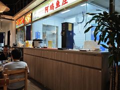 -阿鸡鱼庄·顺德鲜蒸小炒(亚运村店)