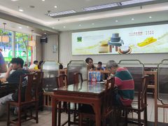 -日月永和中国餐饮名店(凤凰店)