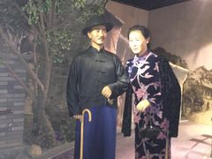 -蒋氏故居