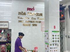 -Pho Hoa Pasteur