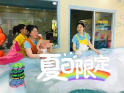 -鱼乐贝贝婴幼儿水育馆(高桥红坊店)
