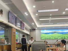 -日月永和中国餐饮名店(凤凰店)