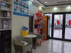 -天宠宠物医院24小时·急重症诊疗中心·全科·腔镜特色(和平分院)