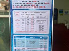 -领晟体育蓝天花园室内游泳馆