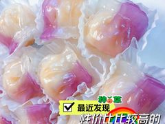 -元初食品(幸福e家小区店)