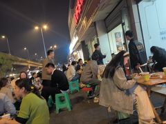 -胖娃滋补蹄花