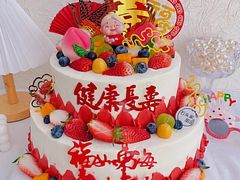 -小八仙·宴(三峡茶庄店)