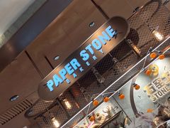 -PAPER STONE BAKERY(天环店)
