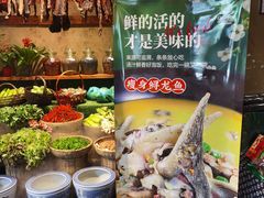 -李久其家民间餐厅(观沙岭公园店)